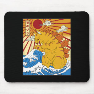 Mousepad Catzilla Cat Anime Japonês Kawaii Engraçado Oferec