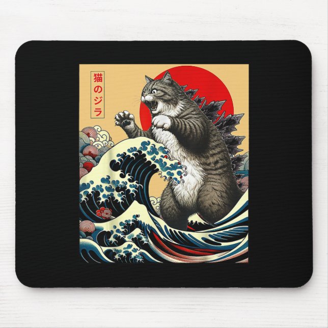 Mousepad Catzilla Cat Arte Japonesa Bonita presentes Para H (Frente)