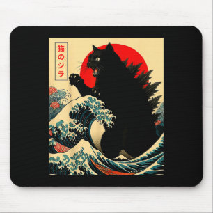 Mousepad Catzilla Gato Arte Japonês Engraçado Para Homens M