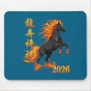 Mousepad Cavalo ígneo preto ano novo chinês 2026 lunar novo