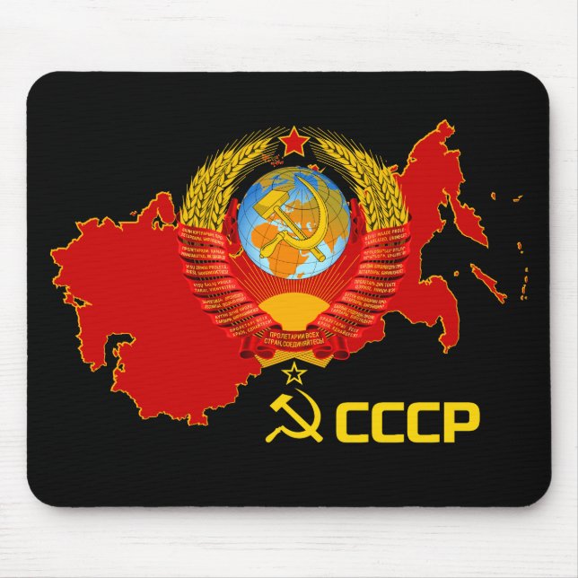Mousepad CCCP - União Soviética Mousepad. (Frente)