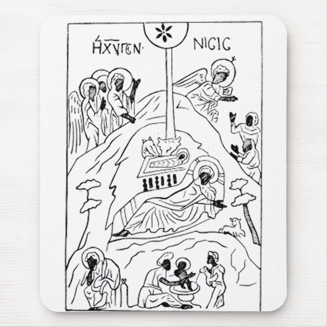 Mousepad Cena minimalista ortodoxa da Natividade (Frente)