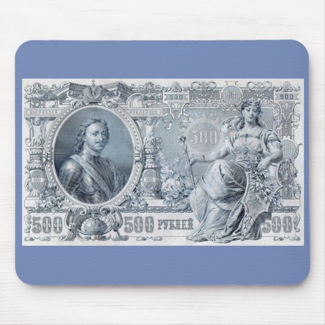 Mousepad cerca de 1912 Tsarist Rússia 500 rublo bill (Frente)