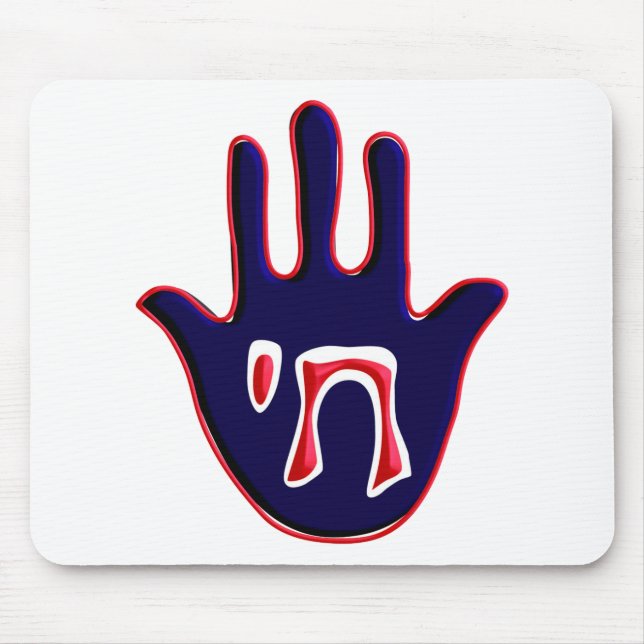 Mousepad Chai Cinco (Frente)