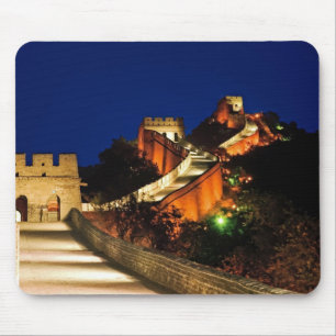 Mousepad China, Badaling, Grande Muralha, vista de