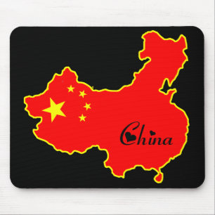 Mousepad China legal