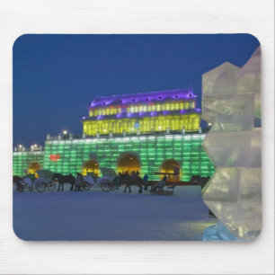 Mousepad CHINA, Província de Heilongjiang, Haerbin (Harbin)