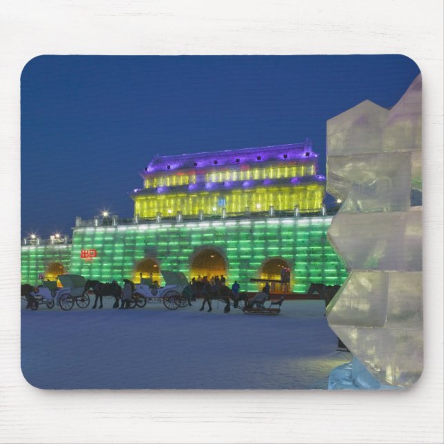 Mousepad CHINA, Província de Heilongjiang, Haerbin (Harbin) (Frente)