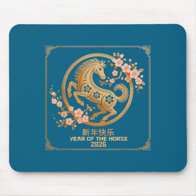 Mousepad Chinese Lunar New Year 2026 Year Of The Horse  (Frente)