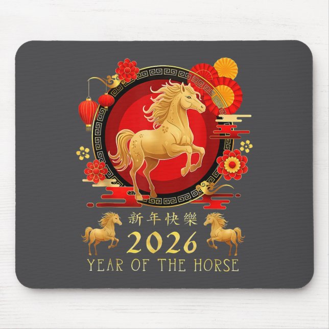 Mousepad Chinese New Year 2026 Horse Happy Chinese New Year (Frente)