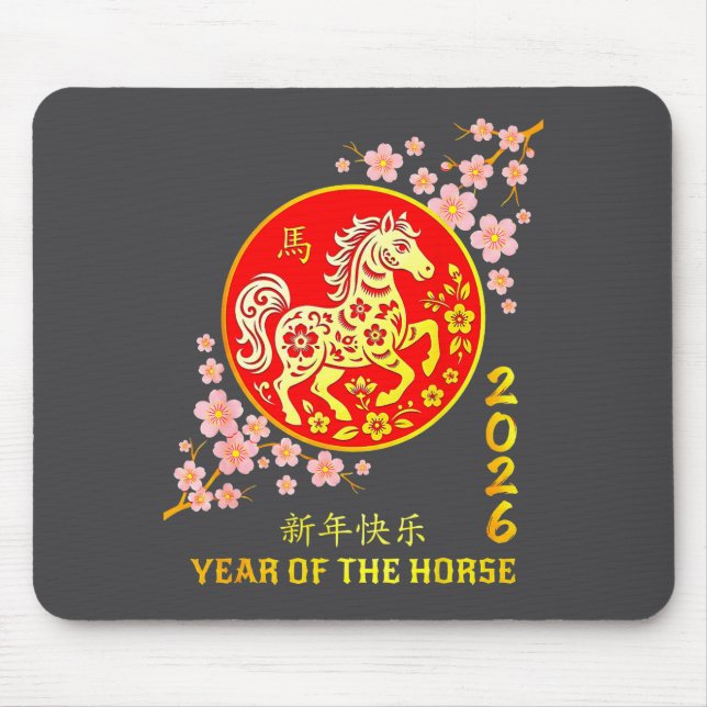 Mousepad Chinese New Year 2026 Year Of The Horse  (Frente)