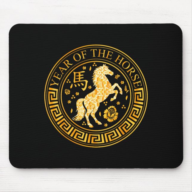 Mousepad Chinese New Year 2026 Year Of The Horse  (Frente)