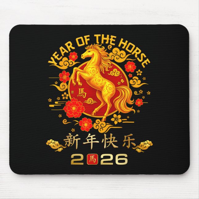 Mousepad Chinese New Year 2026 Year Of The Horse  (Frente)