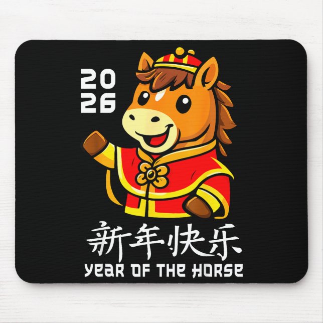 Mousepad Chinese New Year 2026 Year Of The Horse 2026 Lunar (Frente)