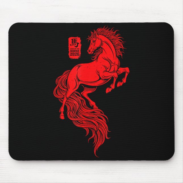Mousepad Chinese New Year 2026 Year Of The Horse Art Men Wo (Frente)
