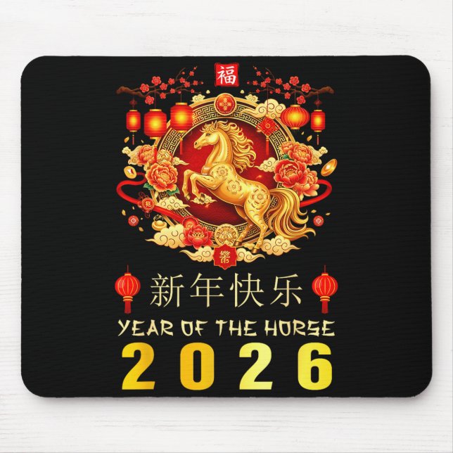 Mousepad Chinese New Year 2026 Year Of The Horse Chinese Zo (Frente)
