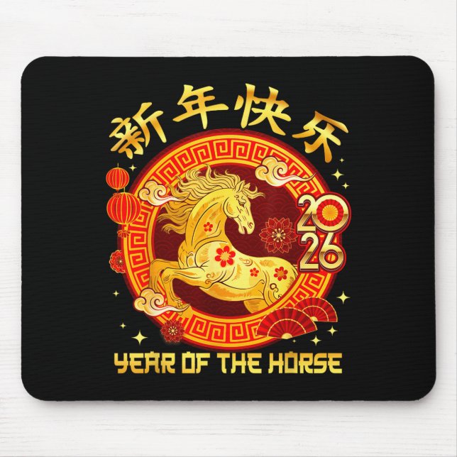 Mousepad Chinese New Year 2026 Year Of The Horse For Women  (Frente)
