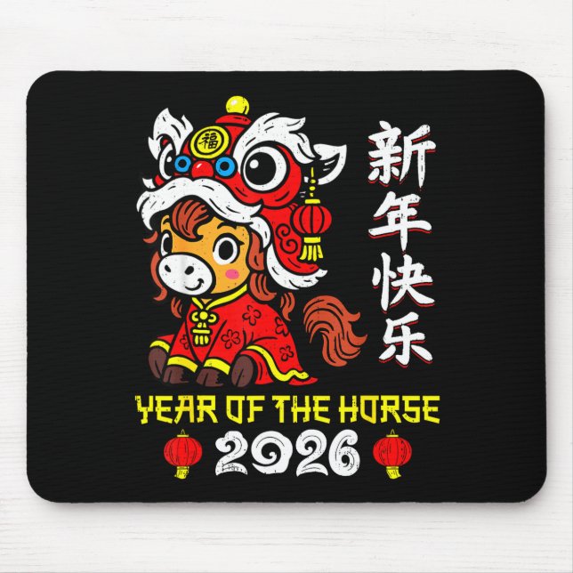 Mousepad Chinese New Year 2026 Year Of The Horse Lunar New  (Frente)