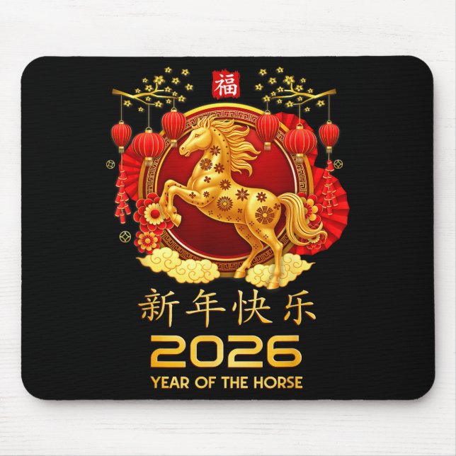 Mousepad Chinese New Year 2026 Year Of The Horse Shirt Men  (Frente)
