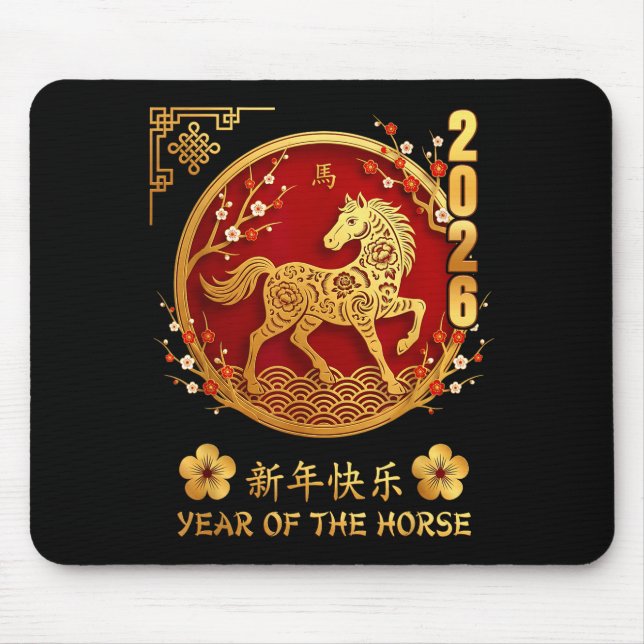 Mousepad Chinese New Year 2026 Year Of The Horse Zodiac Lov (Frente)