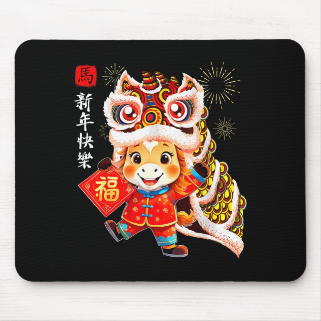 Mousepad Chinese New Year Clothing Red Horse Year Of The Ho (Frente)