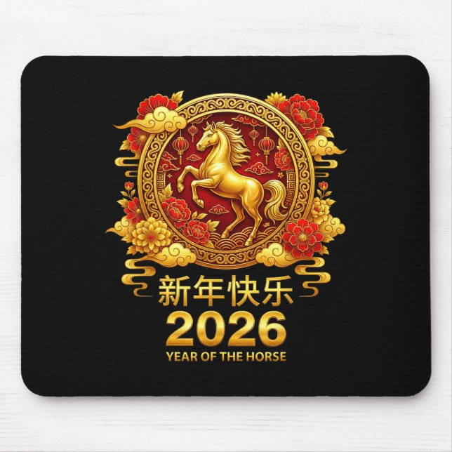 Mousepad Chinese New Year Horse 2026 Family Chinese Horse Y (Frente)