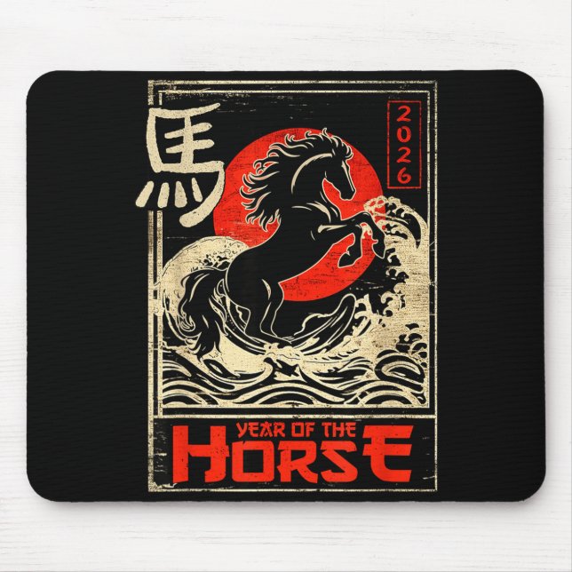 Mousepad Chinese New Year Of The Horse Japanese Aesthetic 2 (Frente)