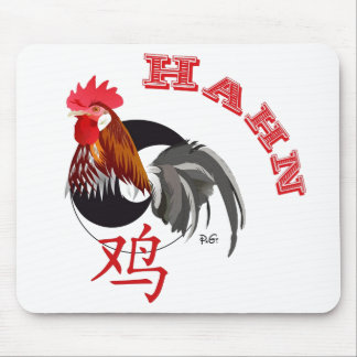 Mousepad Chinesisches Sternzeichen Hahn Mauspad