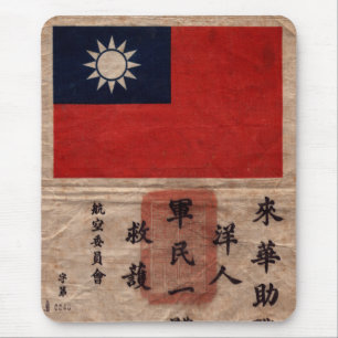 Mousepad Chit do sangue de Flying Tigers