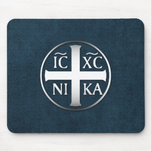 Mousepad Christogram ICXC NIKA Jesus conquista