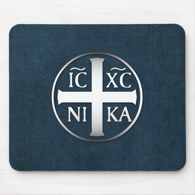 Mousepad Christogram ICXC NIKA Jesus conquista (Frente)