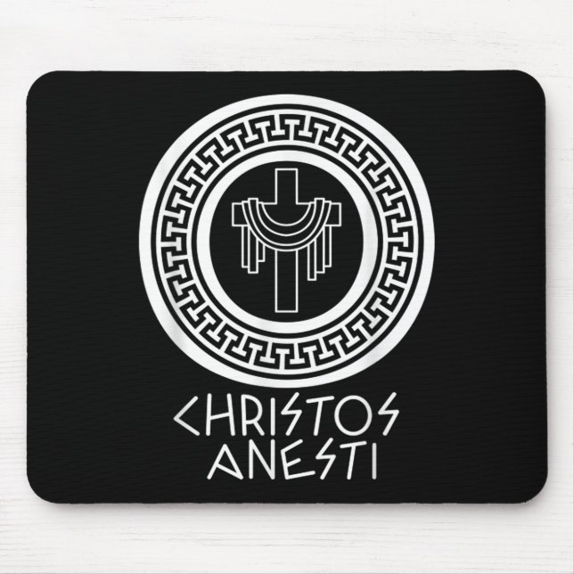 Mousepad Christos Anesti Cross Jesus Egg Ortodox Grécia Eas (Frente)