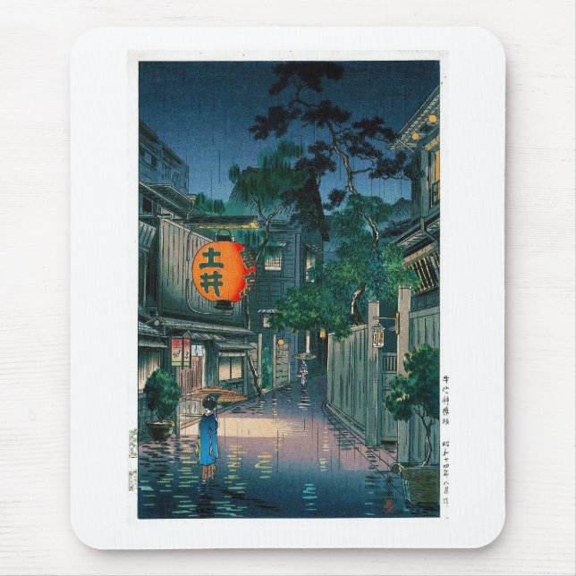 Mousepad Chuva oriental legal da rua da noite de Kasamatsu (Frente)