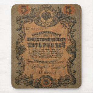 Mousepad cinco Ruble T ahirt
