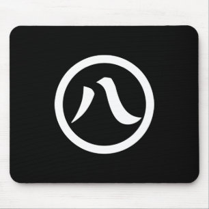 Mousepad Círculo com oito