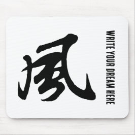 Mousepad Clássico chinês caligrafia-#001-
