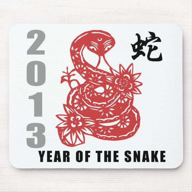 Mousepad Cobra chinês 2013 do zodíaco (Frente)