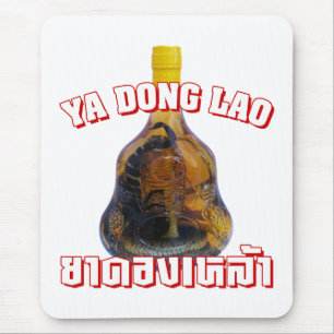 Mousepad Cobra Cobra Vs Scorpion Whiskey ... Yadong Lao