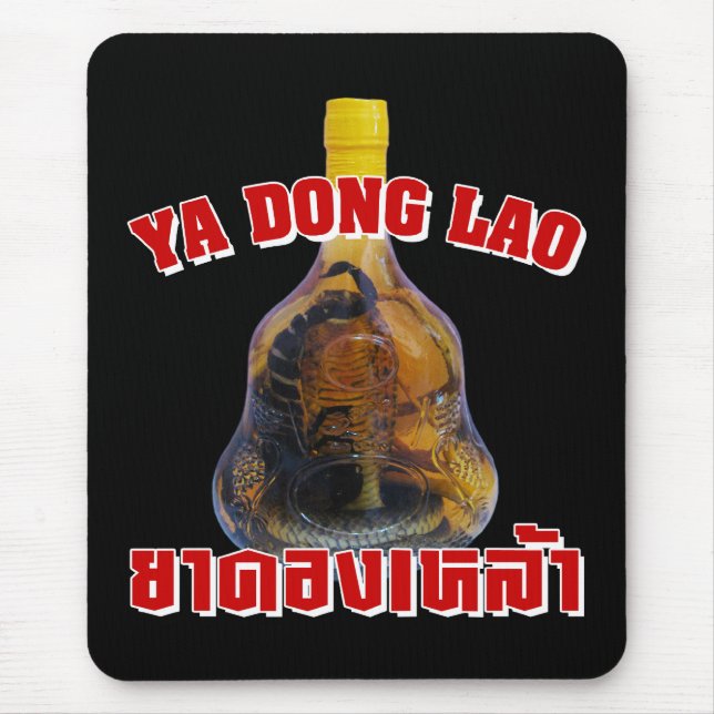 Mousepad Cobra da cobra contra o Lao de Yadong do uísque do (Frente)