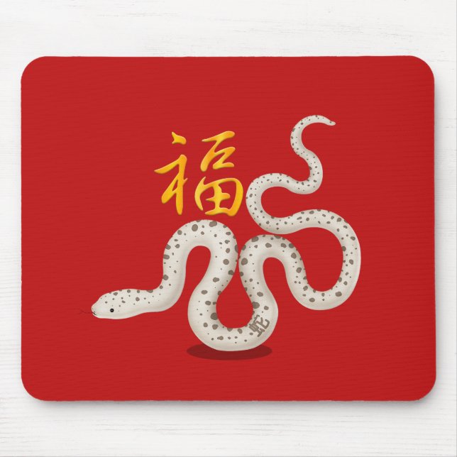 Mousepad Cobra "Fortune" Chinês, Cute Zodiac, Sorte de Ano  (Frente)