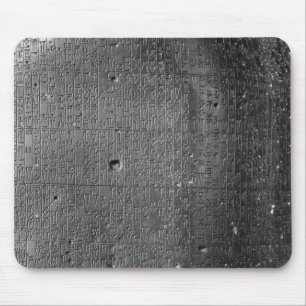 Mousepad Código de Hammurabi, detalhe de inscrição da