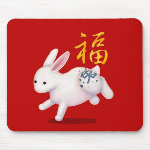 Mousepad Coelho Cute do Zodíaco "Fortuna" Ano Novo Chinês V