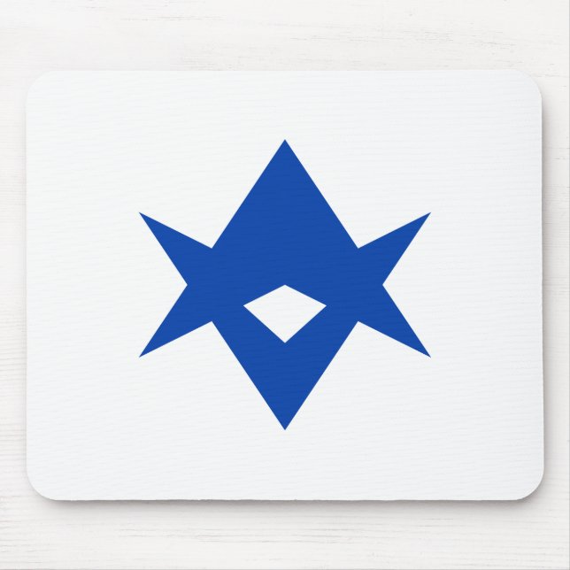 Mousepad com a Bandeira da Cidade de Toyota, Japão (Frente)