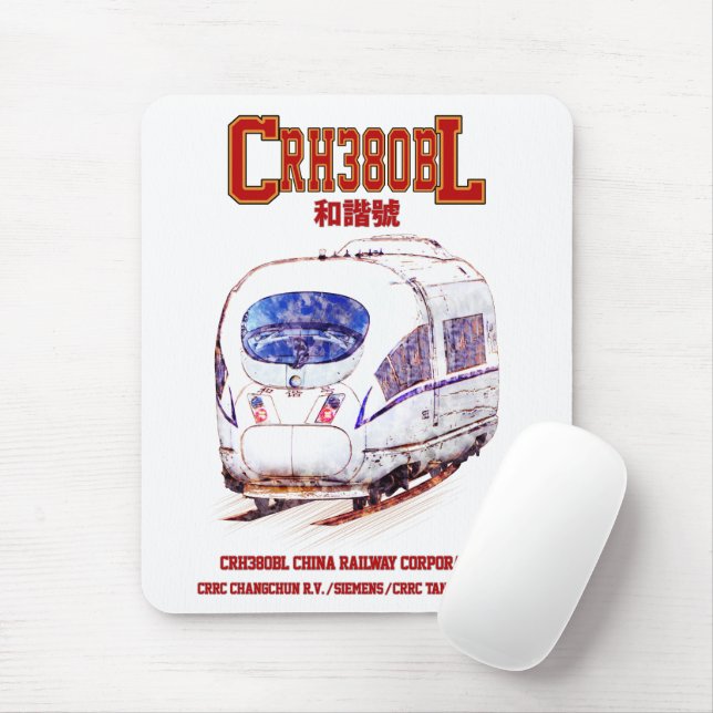 Mousepad Comboio elétrico de alta velocidade CRH380BL China (Com mouse)