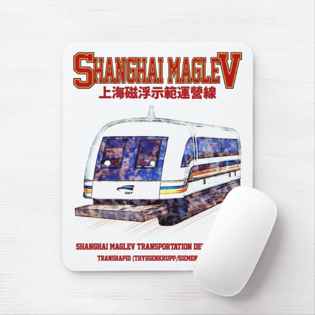 Mousepad Comboio Transrápido Xangai Maglev SMT (Com mouse)