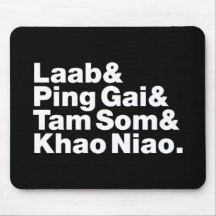 Mousepad Comida da rua Laotian