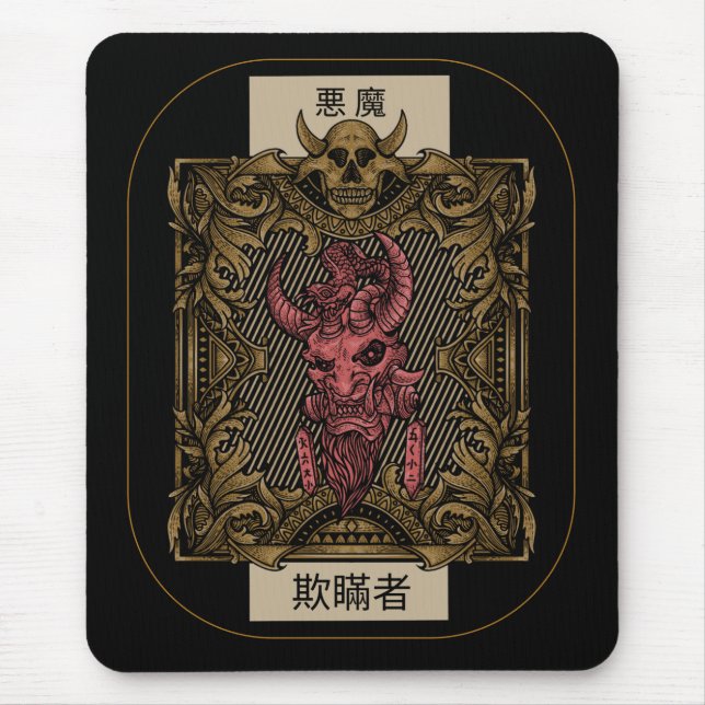 Mousepad Comprimido Decorativo do Demônio Japonês (Frente)