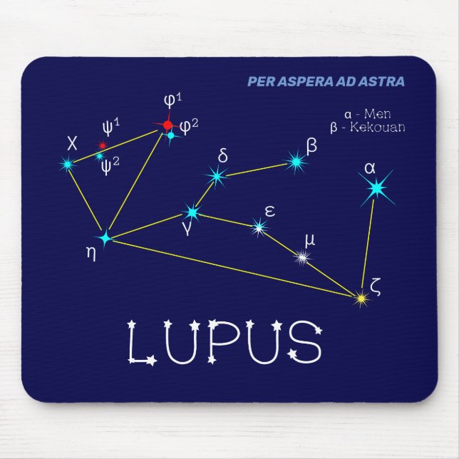 Mousepad Constelação do hemisfério sul Lupus (Frente)