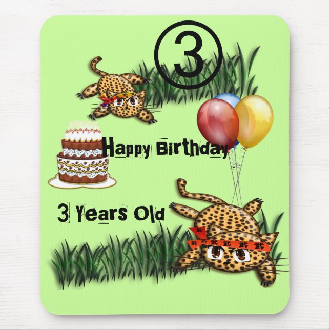 Mousepad Convites de aniversário do Ultra Cute Leopard Safa (Frente)