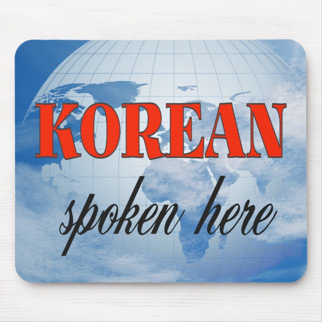Mousepad Coreano falado aqui terra nublada (Frente)